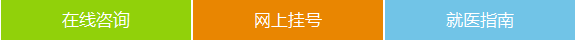 早期小兒斜弱視如何辨別？