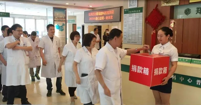 愿你天堂安心，“我們”捐款助曄宇完成學業！