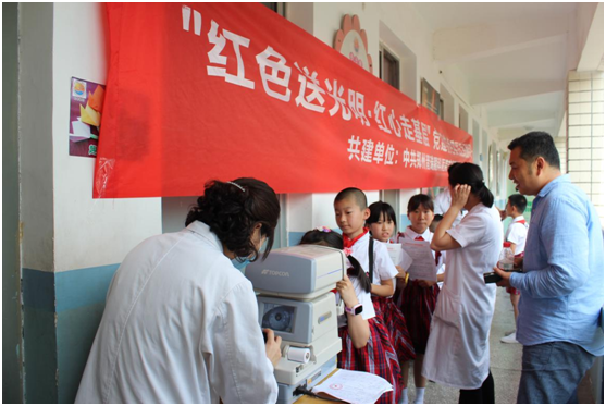 鄭州普瑞眼科醫院視力健康教育活動走進鄭州市緯五路二小