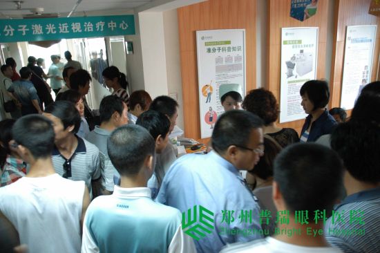 近視摘鏡專家見面會，專家親診，還有免費手術名額送給你