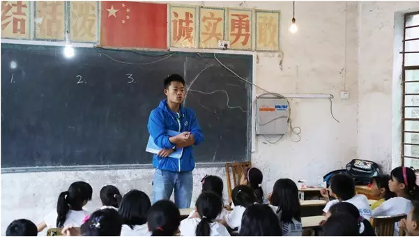 豫愛家園留守兒童素質拓展訓練營第二天