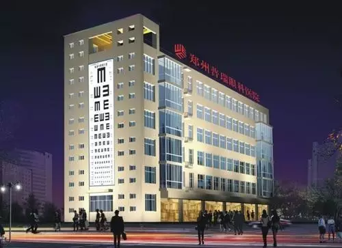 【專家告訴你】近視矯正醫院怎么選