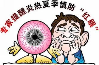 夏季到來，教你幾招“防紅術”