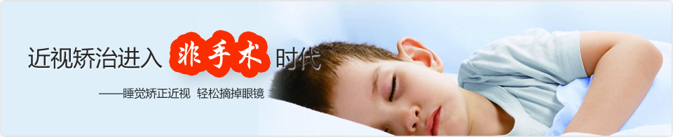 驗配需規范進行