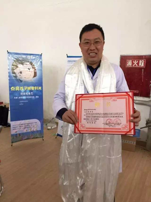 義診繼續進行 眼疾嚴重兒童將被帶到普瑞免費