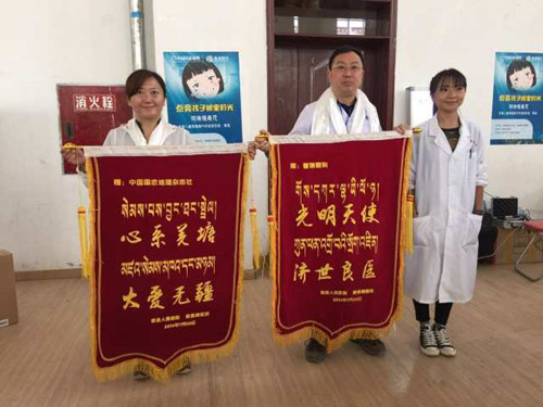 義診繼續進行 眼疾嚴重兒童將被帶到普瑞免費