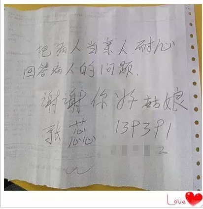 30分鐘，連續5次跑去問同一個醫生同一個問題，你猜會怎樣