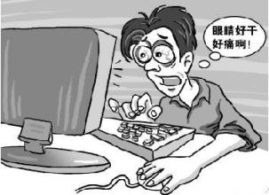 秋季預防干眼癥該怎么做