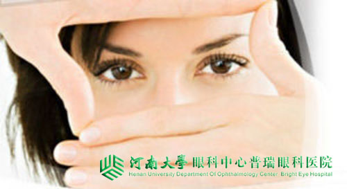 多少錢？近視手術費用大揭秘！