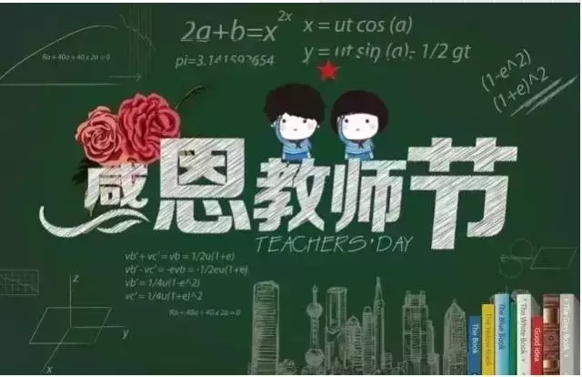 【送平板了！】不為什么，就是想感恩！