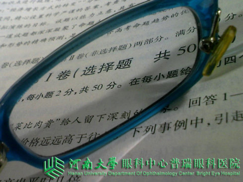 眼鏡也有“保質期”，“過期”很危險！