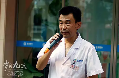 【歲月九遠 關愛不變】賀鄭州普瑞眼科9周年慶典圓滿！