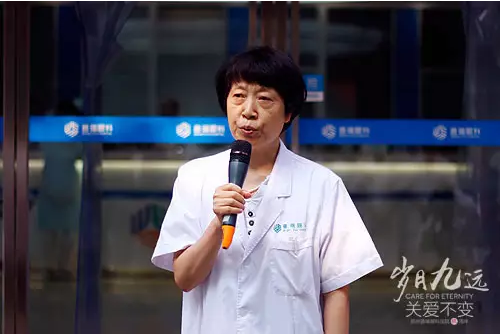 【歲月九遠 關愛不變】賀鄭州普瑞眼科9周年慶典圓滿！