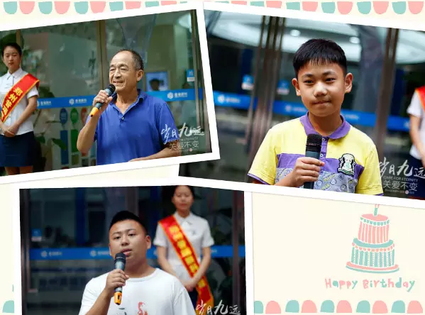 【歲月九遠 關愛不變】賀鄭州普瑞眼科9周年慶典圓滿！