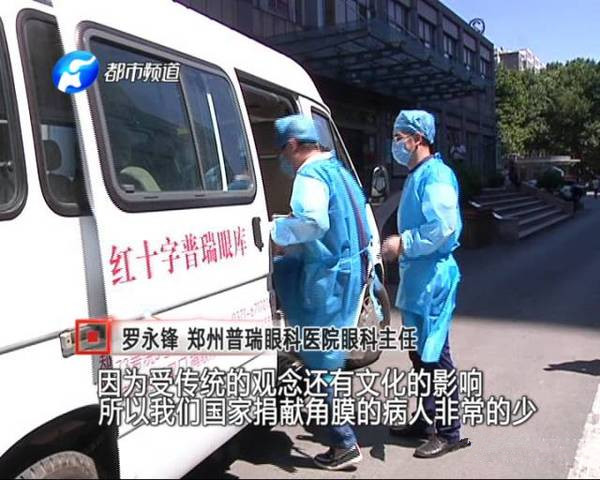 雖已離開，但他卻以另一種方式延續生命和希望