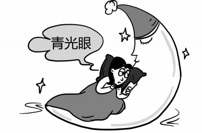 別不相信！追劇追出急性青光眼！