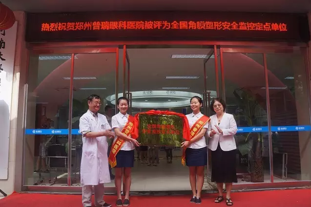 孩子喜歡瞇眼睛？家長要注意了！