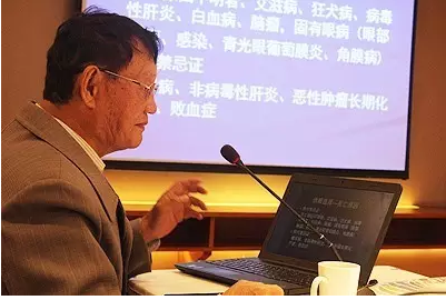 鄭州普瑞眼科醫院豫西地區學術座談會好落幕
