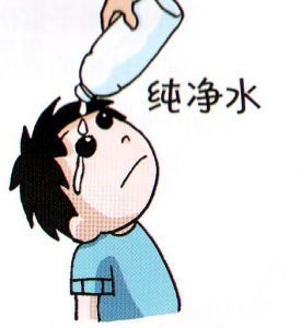 眼內異物如何處理？四招就能搞定！