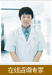 斜視哪家醫院好？普瑞解決煩惱！