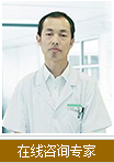 斜視哪家醫院好？普瑞解決煩惱！
