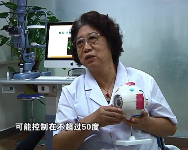 一夜之間真的能改變視力嗎？