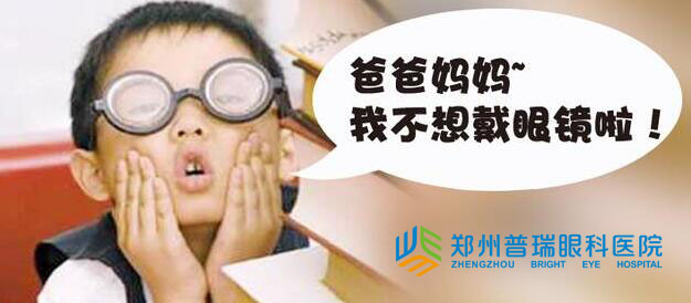 的原理，看了就知道！
