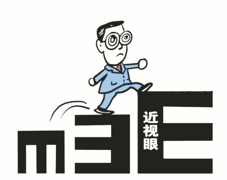 青少年恢復視力優選