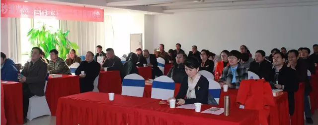 2月18日，全國近視手術大咖云集，探討屈光手術新進展