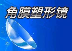 青少年有哪些優勢