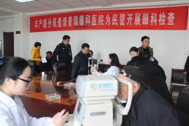 普瑞黨員踐行“兩學一做”走進市公安局豐產路分局