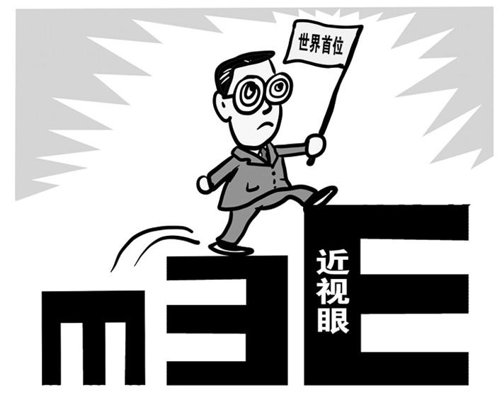 關于近視手術，你想知道的都在這！