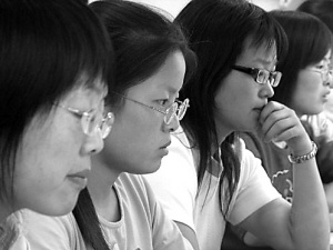 征服世界之前，請先拯救你的近視...