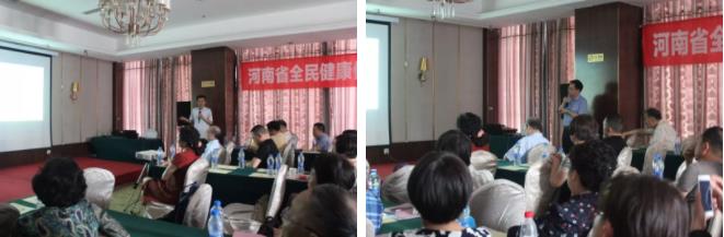 凝心匯智，聚力同行——2018年商丘市離退休干部眼健康醫療