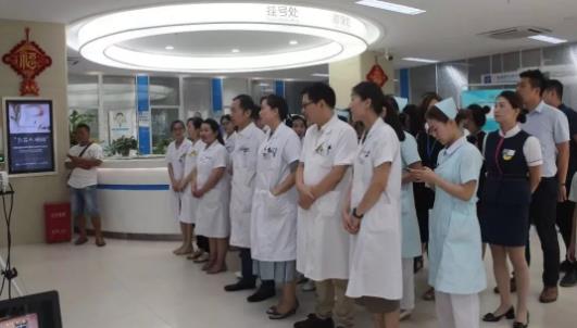 為花兒明眸——困境兒童斜視手術援助公益項目正式啟動！