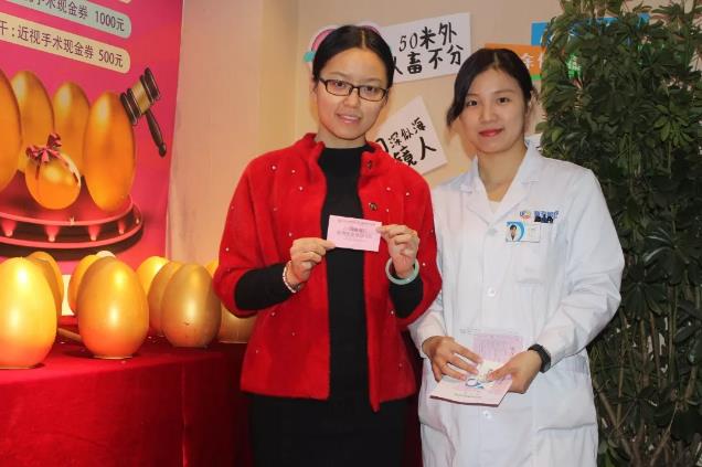 “高清視覺，睛彩蛻變”2018秋季摘鏡沙龍活動火爆舉行