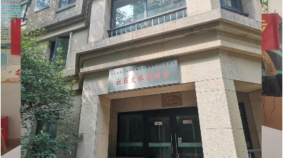 鄭州普瑞眼科醫院15年院慶，關愛老人眼健康公益活動