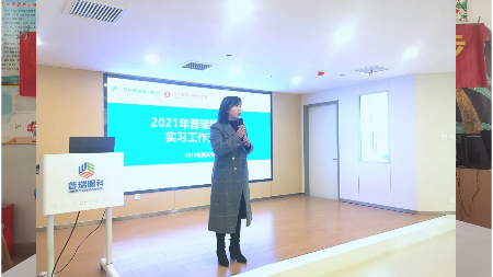 河南醫學高等?？茖W校＆鄭州普瑞眼科校企聯合交流會