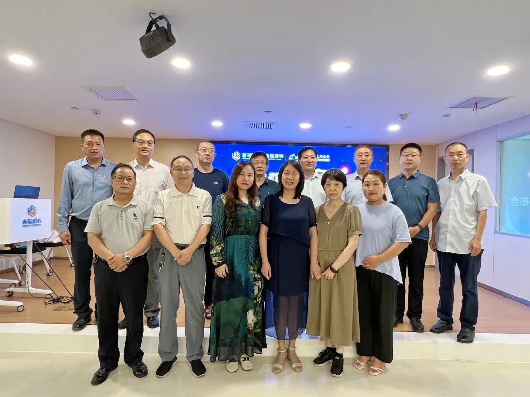 普瑞眼科“全民眼健康，科普嘉年華”