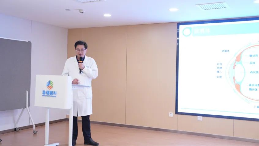 鄭州普瑞眼科醫院“全新一代玻璃體激光消融革新技術”