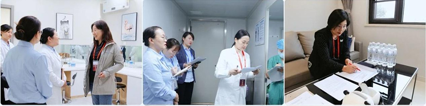 鄭州普瑞眼科完成中國非公立醫療機構協會現場能力評價