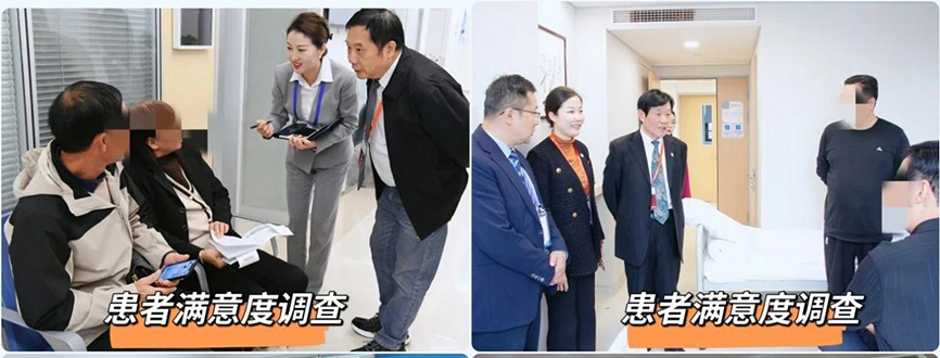 鄭州普瑞眼科完成中國非公立醫療機構協會現場能力評價