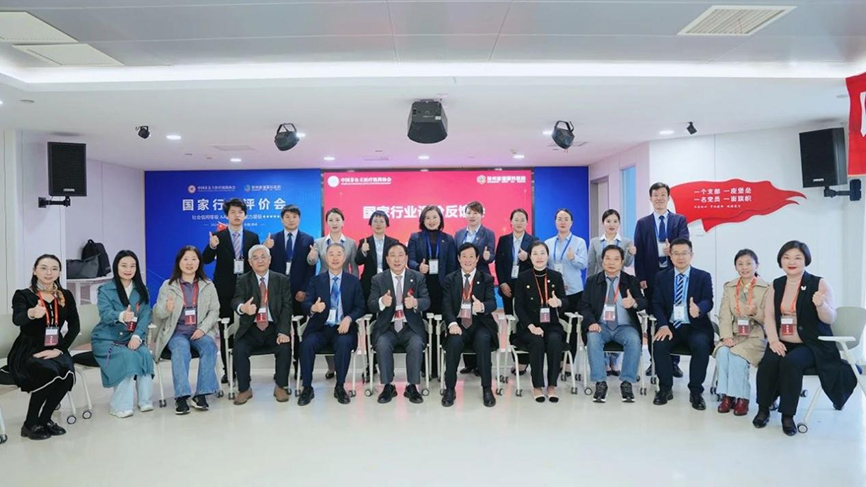 鄭州普瑞眼科完成中國非公立醫療機構協會現場能力評價