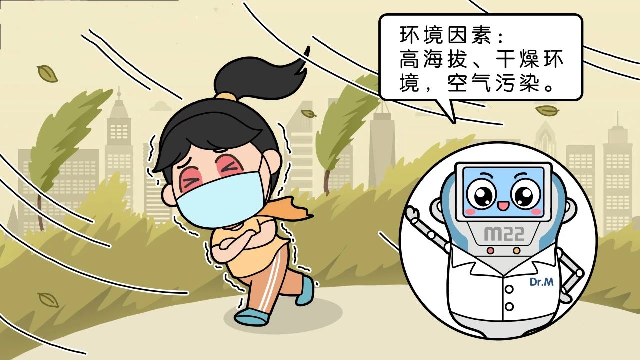 孩子經常眨眼、揉眼睛，不是近視、倒睫？竟然是這個??！