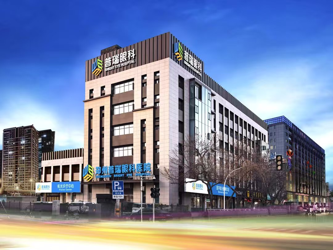 金水區總工會豐產路街道辦聯合鄭州普瑞眼科開展雷鋒月公