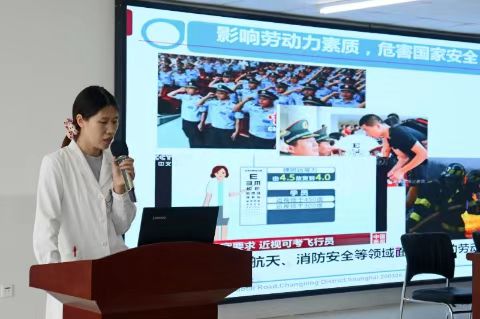 “關愛青少年，健康光明老區行”公益活動圓滿舉辦